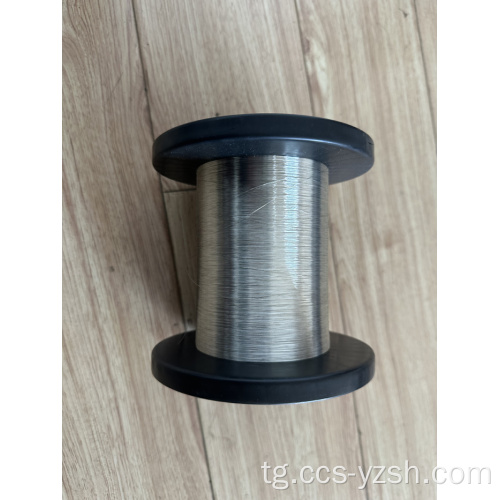 Симҳои мисии Clad Mage Standed